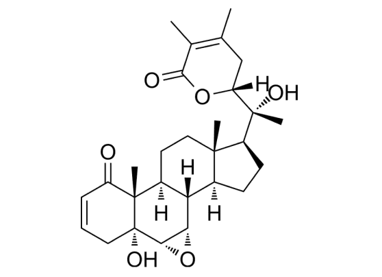 Guaranteed Active Compounds for Consistent Results